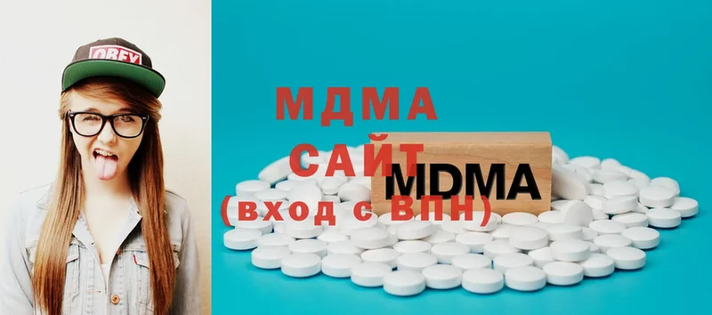 MDMA Molly  Бикин 